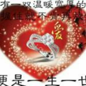 我爱你你爱我吗