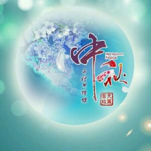 忧伤