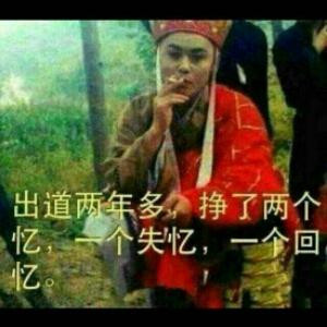 爱看书