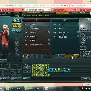 大侠