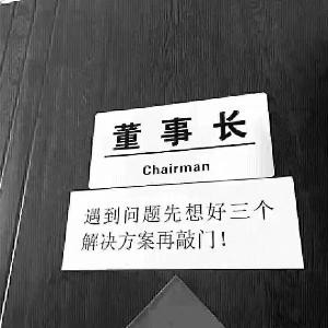 小水滴
