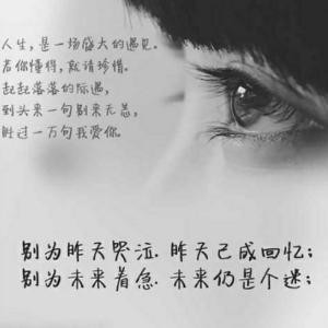 回忆