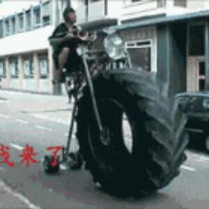 大众书神