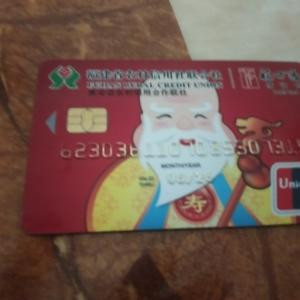 曾金强