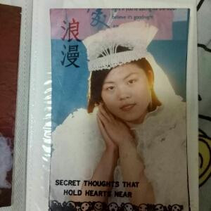 把烦恼抛出门外