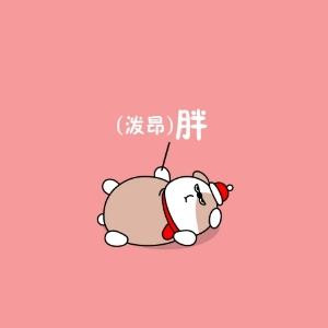 澜兰