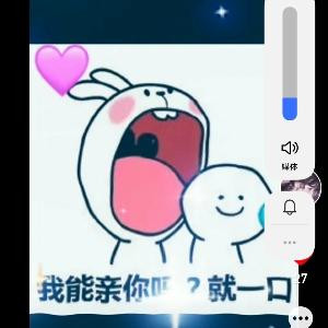 香水