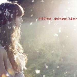 徐琳