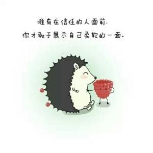 阳光坠落于深海