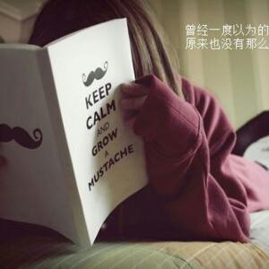 心比薄荷凉