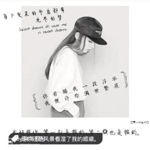 柒年君兮
