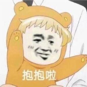 今天下雨嘛