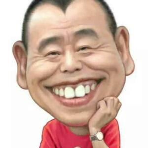 逗你玩