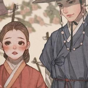 红豆欧尼