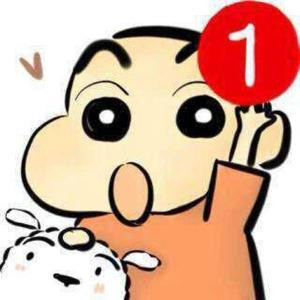 尼玛