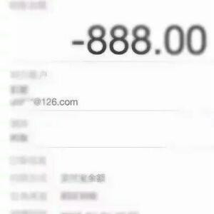 换手机睡觉睡觉