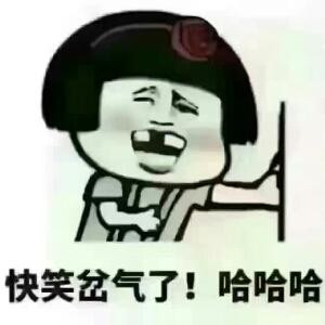 大夫