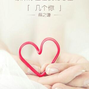 蓝天