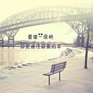剩下的时光