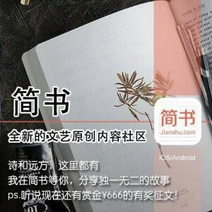 伊明楼烧烤饭庄