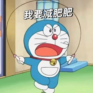 漫不经心