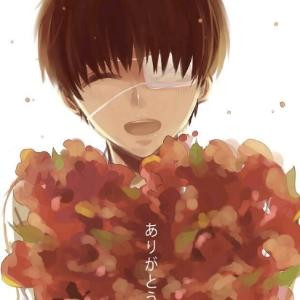 子衿