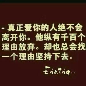 伤心的女人