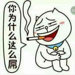 ╰つ９o. 後゛絕版侽人