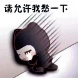 胸无大痣