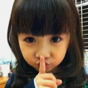 呐尼玛