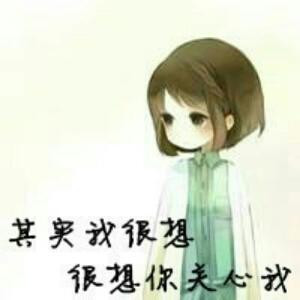 军君