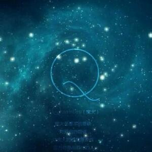 星辰