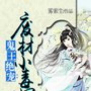 玲珑