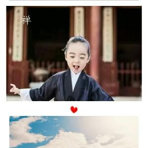 AAA橙子美业