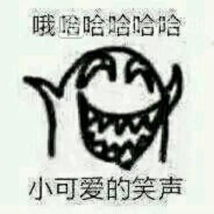 林深时见鹿