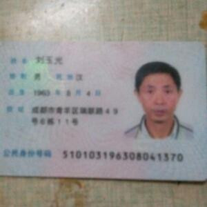 阳光中年明媚您一生