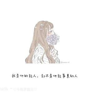 初醒颜