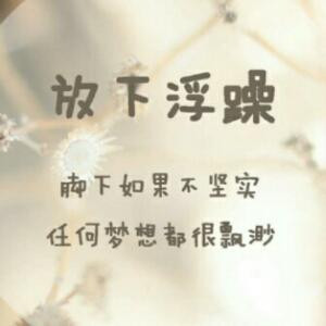 光环红包