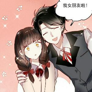 鹿呸呸