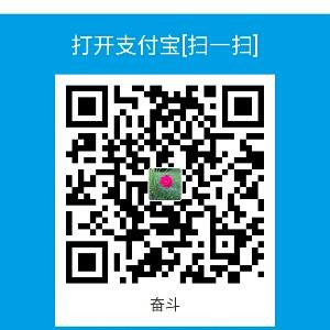 十一哥