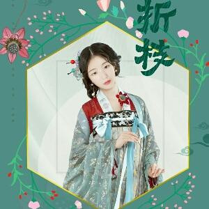 小歌