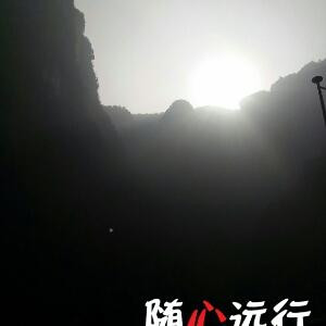 幸福