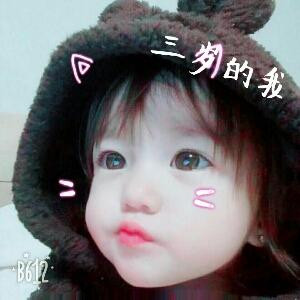 玲儿