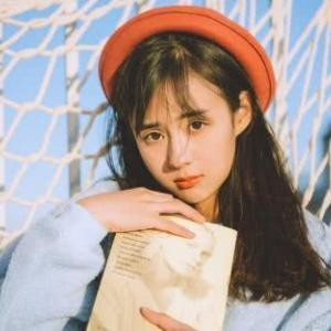 曦文子