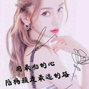 傻瓜ー生的微笑