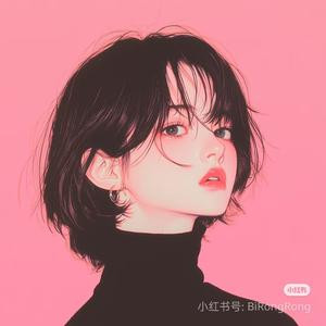 谌慢师