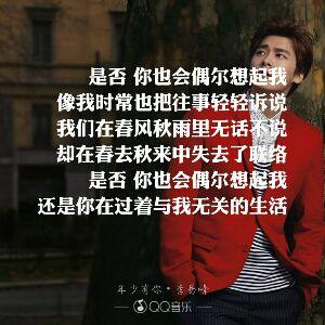 迎