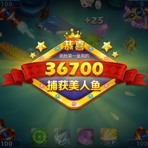 书海