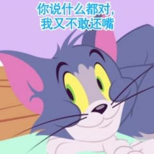 唐朝的宇宙