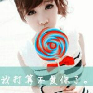 小怪獸